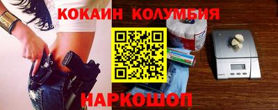 гашишное масло Малгобек