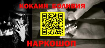 стаф Бузулук