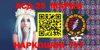 стаф Бузулук