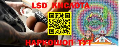 стаф Бузулук
