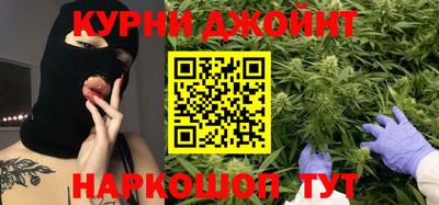 трава Бугуруслан