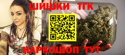 трава Бугуруслан