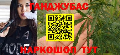 трава Бугуруслан