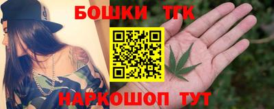 стаф Бузулук