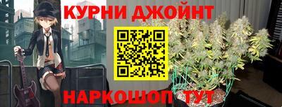 трава Бугуруслан