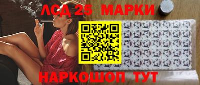 трава Бугуруслан