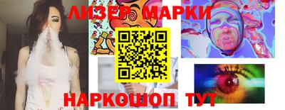 стаф Бузулук