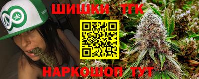 мефедрон мука Будённовск