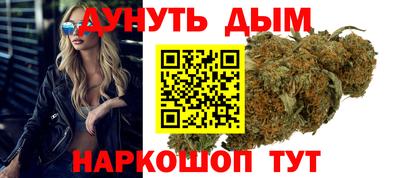 стаф Бузулук
