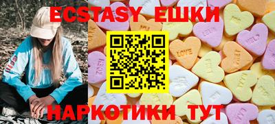 стаф Бузулук