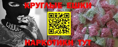 стаф Бузулук