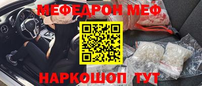 героин Малоярославец