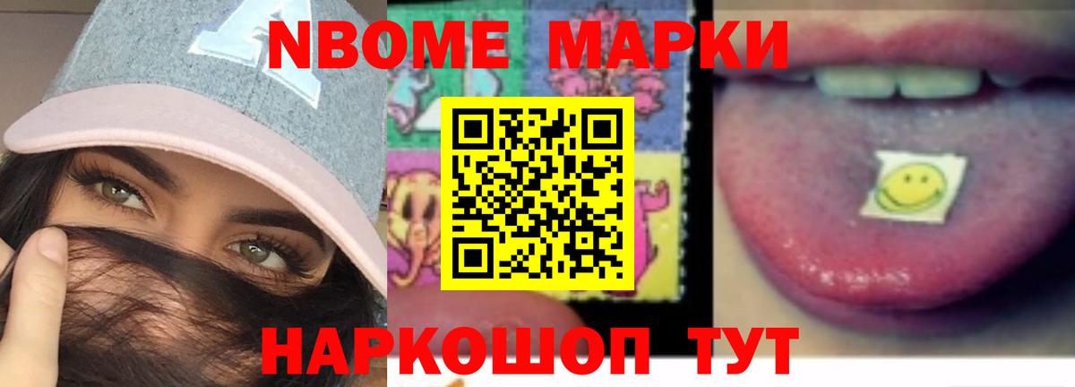 ЛСД экстази кислота Феодосия
