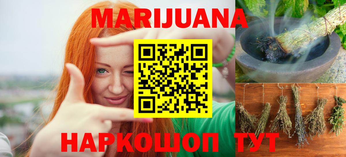 Феодосия  Вход с VPN  ГАШИШ  Где купить наркотики?  ЭКСТАЗИ  ГЕРОИН  Каннабис  Меф МЯУ МЯУ кристаллы  APVP СОЛЬ кристаллы 